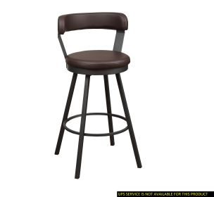 Pub Chairs 2pc Set Brown PU Upholstered Metal Base 29-inch Counter Height Chairs Seat 360-degree Swivel Dining Furniture