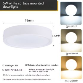 Ultra-thin Household Folding Punch Free Led Surface Mounted Downlight (Option: White Light 6500K-White 5W)