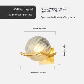 Simple Bedroom Bedside European Wall Lamp (Option: Golden Striped Clear Cover-Without Bulb)