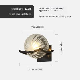 Simple Bedroom Bedside European Wall Lamp (Option: Black Striped Clear Cover-Without Bulb)