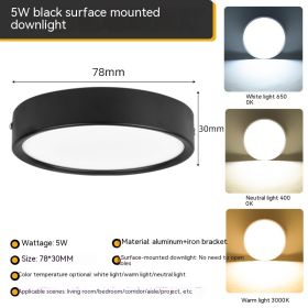 Ultra-thin Household Folding Punch Free Led Surface Mounted Downlight (Option: Neutral Light 4000K-Black 5W)